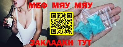 гидропоника Бугуруслан