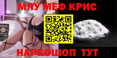 гидропоника Бугуруслан