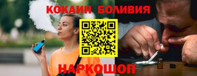 первитин Будённовск