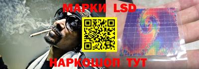 гидропоника Бугуруслан