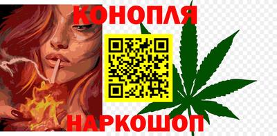 гидропоника Бугуруслан