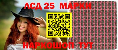 гидропоника Бугуруслан