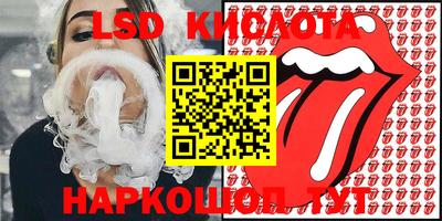 первитин Будённовск