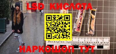 первитин Будённовск