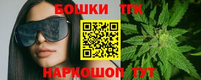 сатива Бузулук