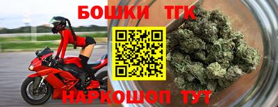 гидропоника Бугуруслан