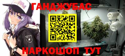 гидропоника Бугуруслан