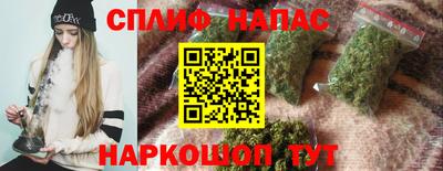 гидропоника Бугуруслан