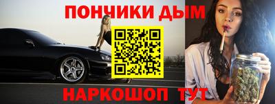 сатива Бузулук