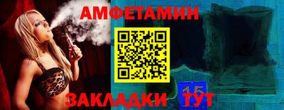 гидропоника Бугуруслан