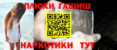 сатива Бузулук