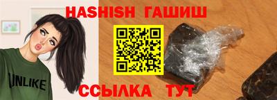 первитин Будённовск