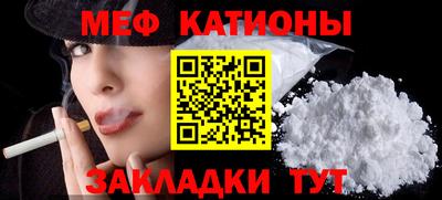 сатива Бузулук