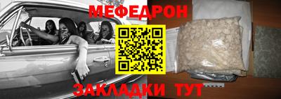 гидропоника Бугуруслан